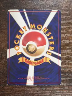 Kadabra NO. 064 Glossy Common Pokemon Vending Series 3 Japanese MP- - Image 4