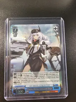 Snow White: Innocent Days (SR) - GODDESS OF VICTORY: NIKKE - Image 1