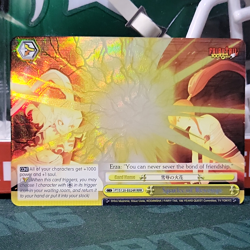 Weiss Schwarz Fairy Tail 100 Years Quest Sparks of Revenge Erza RRR Foil EN - Image 1
