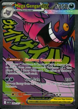 Mega Gengar ex Holo Mega Attack Rare ME: Ascended Heroes 269/217 NM - Image 1