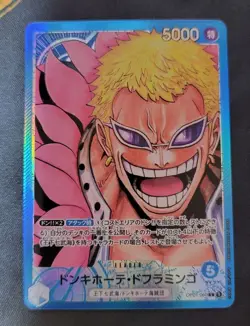 Donquixote Doflamingo OP01-060 L Parallel ROMANCE DAWN ONE PIECE Card Japanese - Image 1