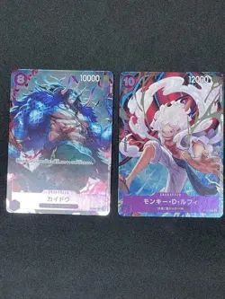 One Piece Card Kaido P040 Monkey D Luffy P041 Promo 2 Card Set English - Image 1