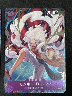 One Piece Card Kaido P040 Monkey D Luffy P041 Promo 2 Card Set English - Image 3