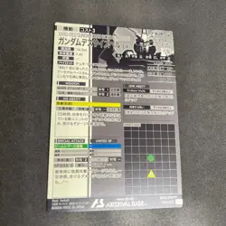 Gundam Deathscythe Hell EW U Rare Secret Arsenal Base Card Boxed Sleeve Set 1st - Image 2