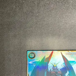 Gundam Deathscythe Hell EW U Rare Secret Arsenal Base Card Boxed Sleeve Set 1st - Image 3