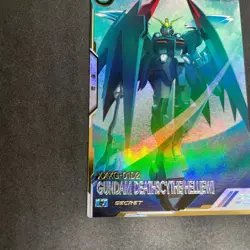 Gundam Deathscythe Hell EW U Rare Secret Arsenal Base Card Boxed Sleeve Set 1st - Image 5
