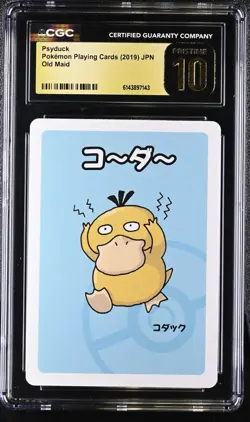 ✨✨ CGC PRISTINE 10 PSYDUCK OLD MAID PLAYING CARDS 2019 JAPANESE POKEMON CARD - Image 1