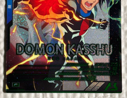 Gundam ARSENAL BASE Card DOMON KASSHU BP04-017 P BANDAI MADEINJAPAN - Image 4