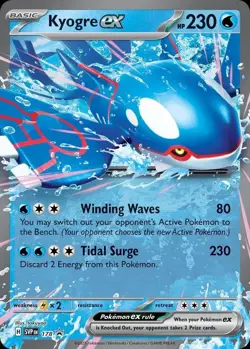 Kyogre ex SVP 178 Pokemon Scarlet & Violet Azure Legends Black Star Promo NM - Image 1