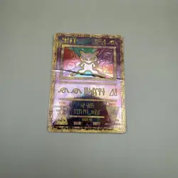 Pokemon TCG Ancient Mew Heavy Play DMG - Image 3