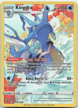 Kingdra TG03/TG30 SWSH10: Astral Radiance Trainer Gallery Pokemon Card NM - Image 1