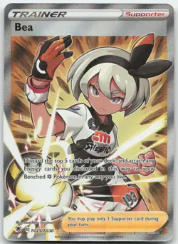 Bea TG25/TG30 SWSH10: Astral Radiance Trainer Gallery Pokemon Card NM - Image 1