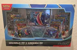 Pokemon Greninja EX and Kingdra EX Special Collection Box – Sealed – Brand New - Image 1