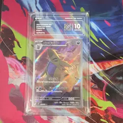 Pokemon TCG 2023 Clay Burst Tyranitar 079/071 Art Rare Holo PCG 10 JPN - Image 1