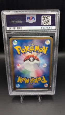 Rocket's Snorlax ex Holo#062 2004 Pokemon Jpn. Rocket Gang Strikes Back ⭐ PSA 8 - Image 3