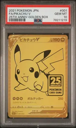 2021 POKEMON JAPANESE FULL ART PIKACHU V #001 25TH GOLDEN BOX PSA GEM MT 10 - Image 1