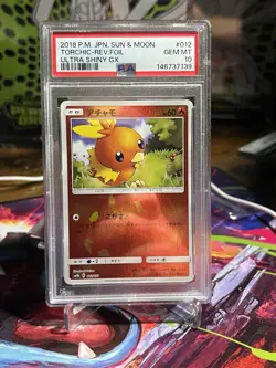 2018 POKEMON JAPANESE SUN & MOON ULTRA SHINY GX #012 TORCHIC-REVERSE FOIL PSA 10 - Image 1
