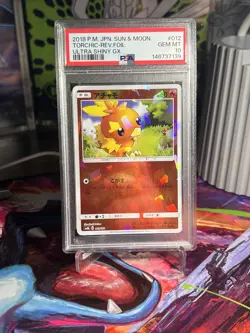 2018 POKEMON JAPANESE SUN & MOON ULTRA SHINY GX #012 TORCHIC-REVERSE FOIL PSA 10 - Image 4