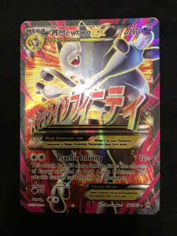 Pokemon TCG Mega Mewtwo EX 160/162 Full Art XY Breakthrough (2) - Image 2