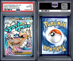 PSA 10 Mega Dragonite ex 271/217 Mega Attack Rare Pokemon Ascended Heroes - Image 3
