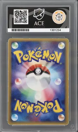 ACE 4 VG Raikou Gold Star 1st Edition 039/106 Japanese Golden Sky Pokemon - Image 2