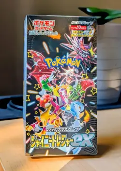 Pokemon TCG Shiny Star V High Class Booster Box (Japanese / JPN) Sword & Shield - Image 1