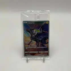 Zekrom Pokemon CSMC Promo #003 Sealed - Image 1