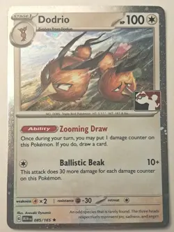 Pokemon TCG Dodrio (Cosmos Holo) Rare 085/165 Prize Pack Series Stamp Holo - Image 1