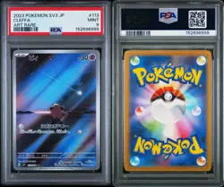 2023 Pokemon Japanese SV3-Ruler of the Black Flame Art Rare #113 Cleffa PSA 9 - Image 3
