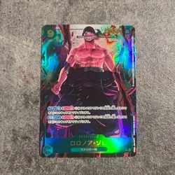 One Piece Card Wings of Captain OP06 Zoro japanese V6 - Image 1
