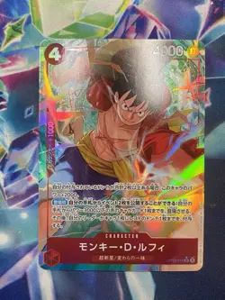 One Piece TCG - Monkey.D.Luffy OP12-015 AA - Japanese - Near Mint - Image 1