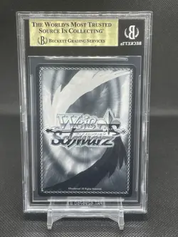 Weiss Schwarz DanMachi Human Activity Hestia SR DDM/S88-E075S BGS 10 Anime Card - Image 2