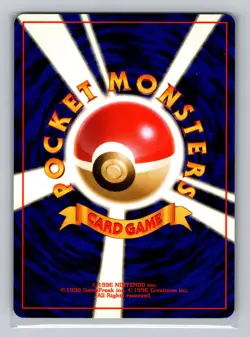 Kabutops NO. 141 Holo Rare Fossil Pokemon Japanese Near Mint - Image 2