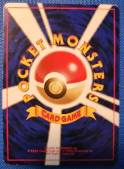 Kabutops Fossil No. 141 Holo Rare Japanese Pokemon Card WOTC (1997) - LP - Image 2