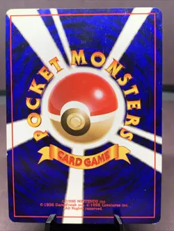Pokemon TCG Japanese Kabutops No. 141 Fossil Set Holo Rare VTG WOTC Era MP - Image 3