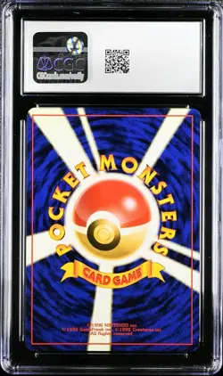Pokemon Kabutops Fossil Japanese Holo Rare #141 CGC 8 - Image 2