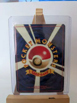KABUTOPS NO. 141 Holo Rare Fossil Pokemon Japanese - Image 3