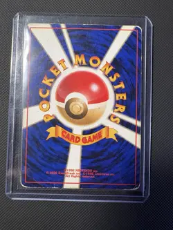 Japanese Nintendo Pokemon TCG Kabutops No.141 Fossil Holo Rare 1996 Ken Sugimori - Image 2