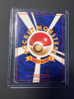 Japanese Nintendo Pokemon TCG Kabutops No.141 Fossil Holo Rare 1996 Ken Sugimori - Image 3