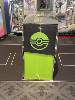 Pokemon TCG Mega Evolution - Perfect Order Elite Trainer Box ETB - Sealed - Image 4