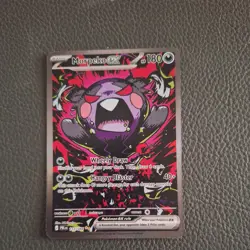 Morpeko ex 117/084 - Pitch Black SIR - Card in hand - Image 1