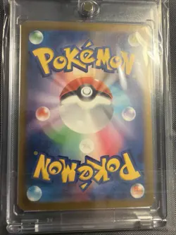 Mew ex SAR 347/190 SV4a Shiny Treasure ex - Pokemon Card Japanese - Image 2