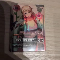 Gundam Card Game Promo Lafter Frankland Parallel Card - Image 1