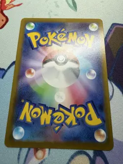 Pikachu 073/071 CHR Dark Phantasma Japanese Pokemon Card [NM] - Image 3