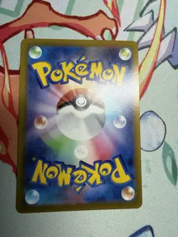 Pikachu 073/071 CHR Dark Phantasma Japanese Pokemon Card [NM] - Image 4