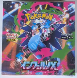 Pokemon Inferno X EXACT BOX Wear Japanese Booster Box Factory Sealed FAST SHIP - Image 1