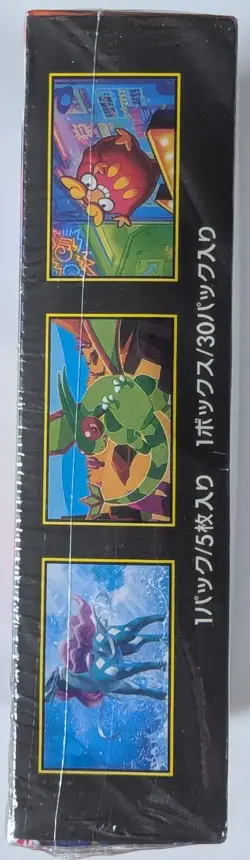Pokemon Inferno X EXACT BOX Wear Japanese Booster Box Factory Sealed FAST SHIP - Image 4
