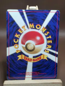 HP/DMG Togepi No. 175 - Neo Destiny - Japanese Pokemon Vintage - Image 3