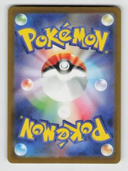 Team Rocket's Dugtrio (Team Rocket Pattern) 083/193 MEGA Dream ex Holo NM - Image 2