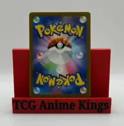 2023 Near Mint Pokemon sv3a Minun AR 066/062 Japanese Raging Surf - Image 2
